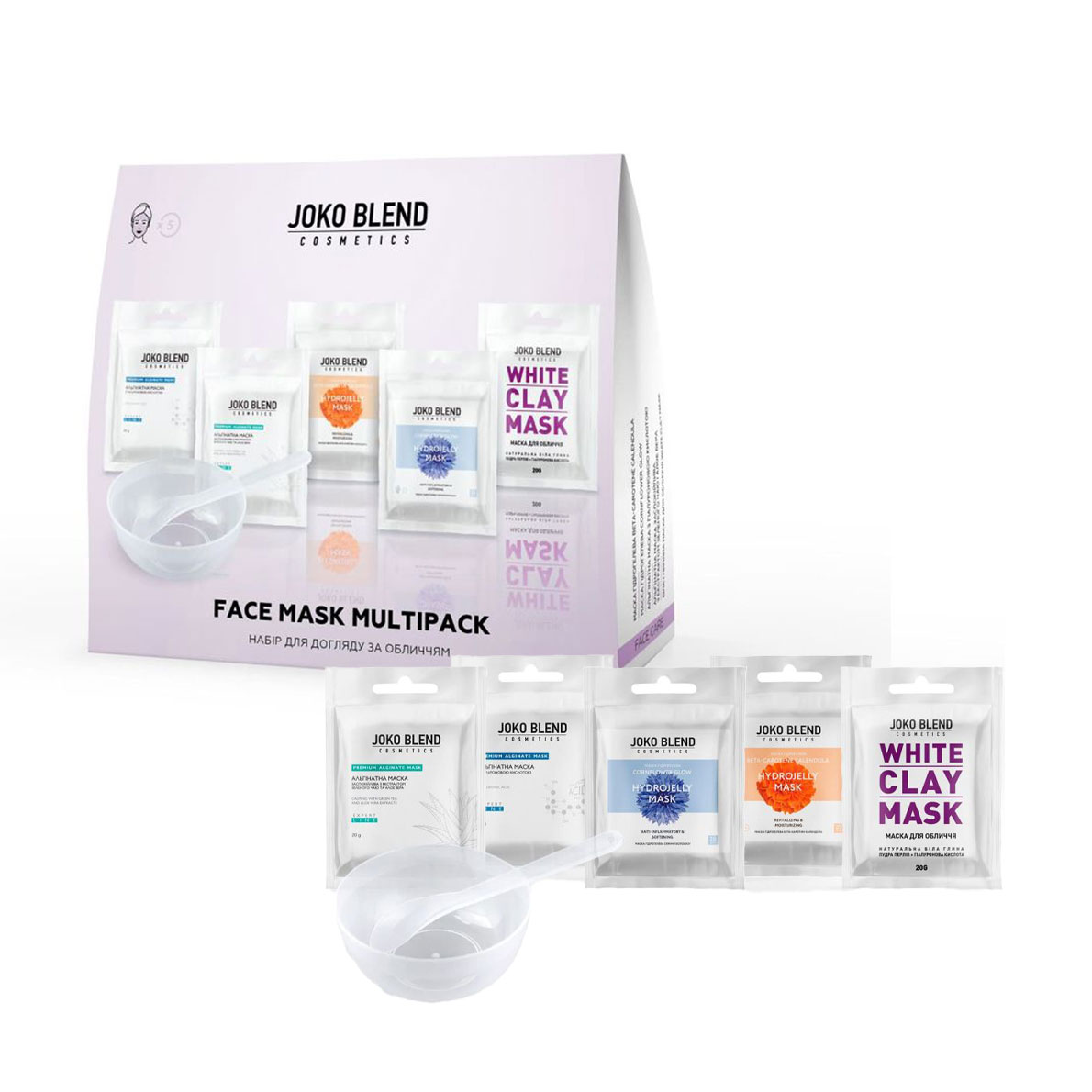 Набір для догляду за обличчям Joko Blend Face Mask Multipack (маска, 20 г + маска, 20 г + маска, 20 г + маска, 20 г + маска, 20 г + ємність + шпатель)